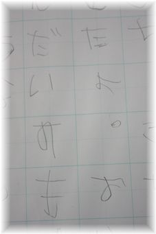 $よめ膳＠YOMEカフェ