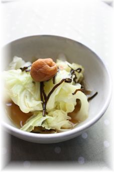 キャベツの梅塩昆布煮。 と朝御飯。