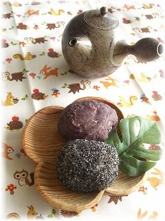 おはぎ。 と お知らせ。