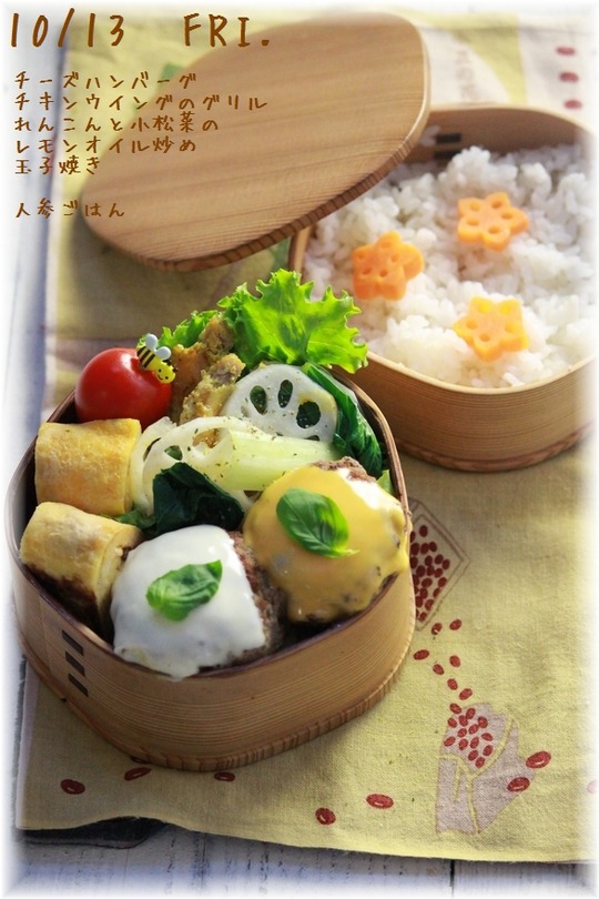 1aaykogIMG_2228