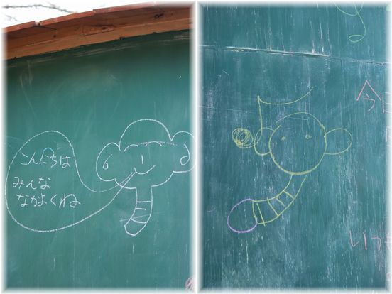 $よめ膳＠YOMEカフェ