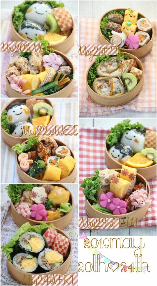 お弁当all