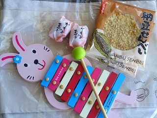 30分☆オフ会♪