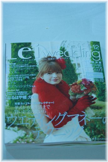 $よめ膳@YOMEカフェ