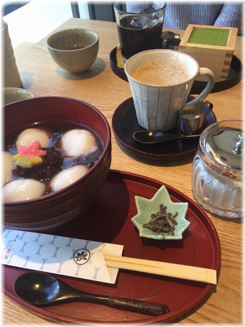 1aykogIMG_4538