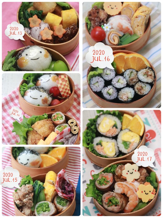 【お弁当】7月13日～7月17日の高校生のお弁当。と　役立つ猫の手。
