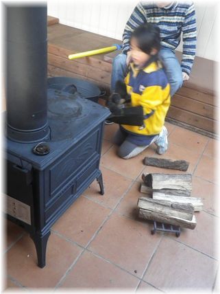 $よめ膳@YOMEカフェ