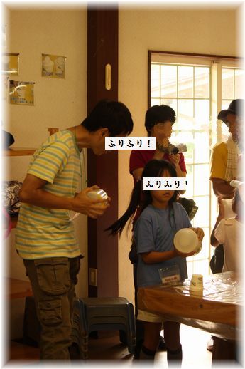 $よめ膳@YOMEカフェ