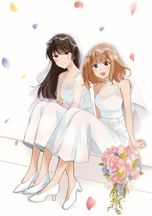 女ともだちと結婚してみた02