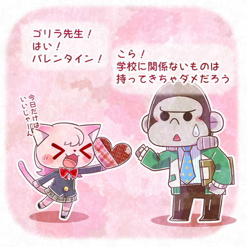 013