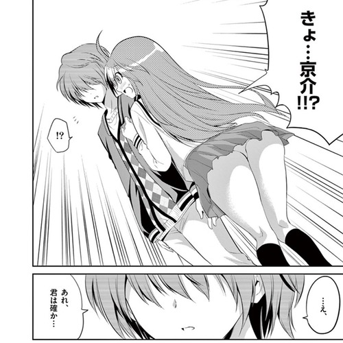 転性パンデみっく06