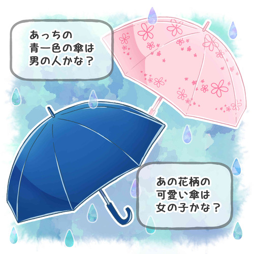 かさいろとりどり04