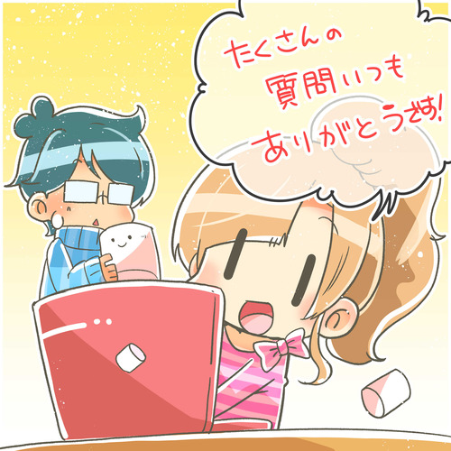 マシュマロ002