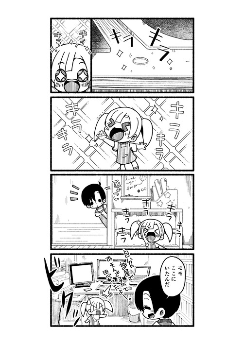 01-03-003