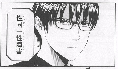 スケットダンス01