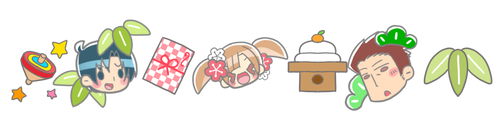 お正月ラインセカパパ