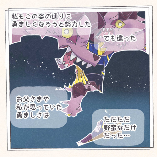 043
