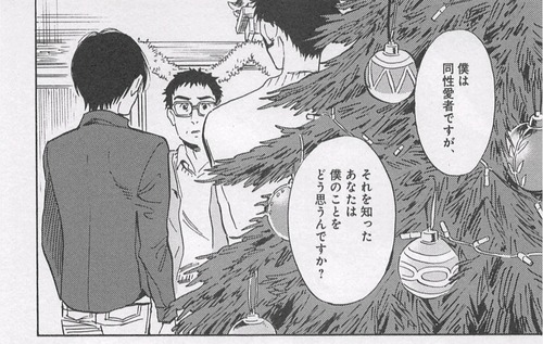 しまなみ誰そ彼05