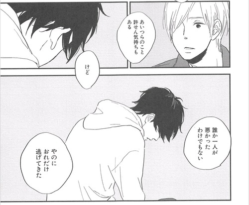 モアザンワーズ005