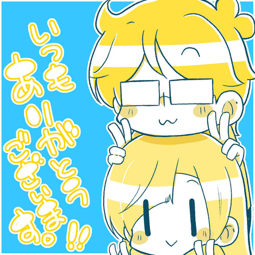 イラスト-