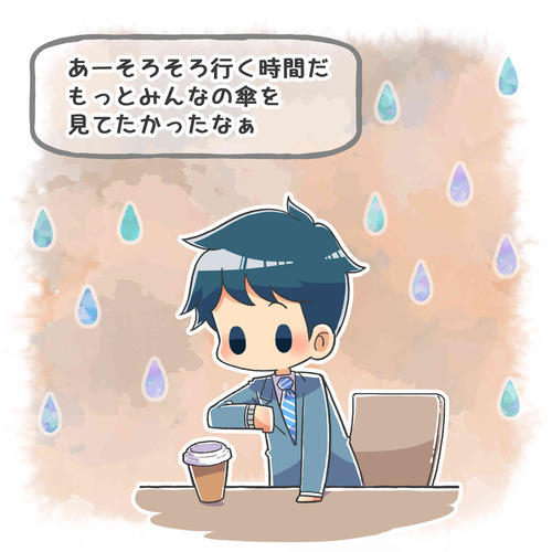 かさいろとりどり15