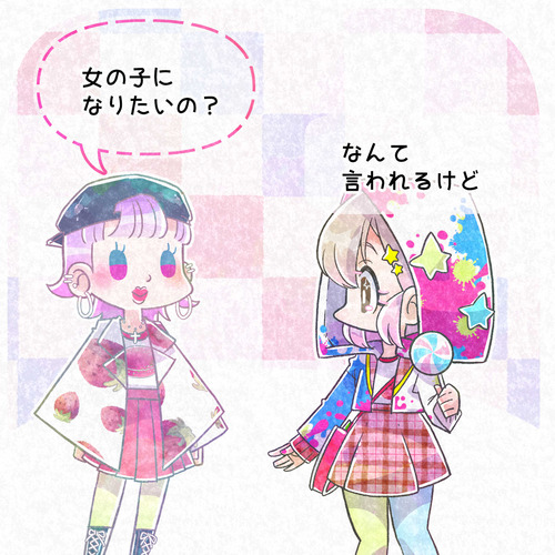 015