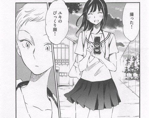 かのかめ04