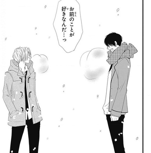 神様のえこひいき05