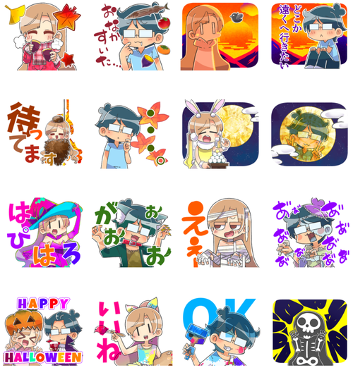 Screenshot_20240913-121543