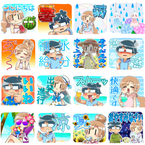 夏スタンプアイコン03