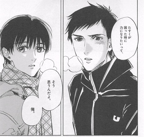 しまなみ誰そ彼04