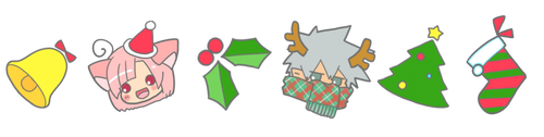 クリスマスラインおばけ
