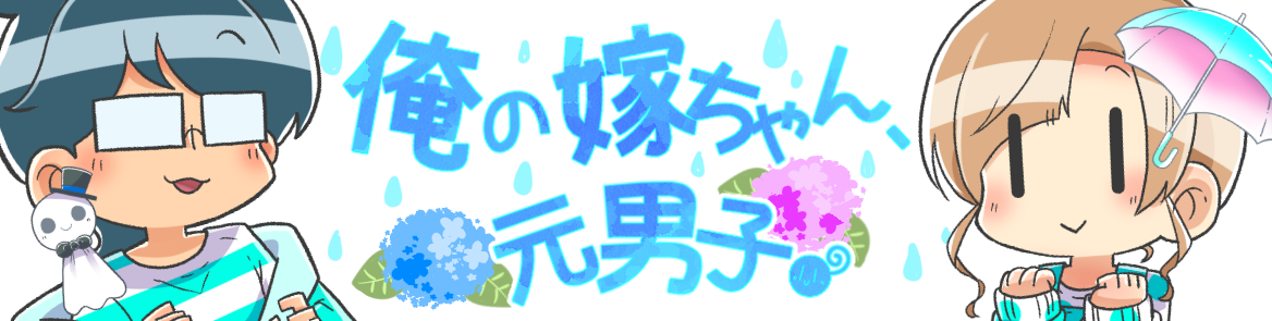 画像の説明