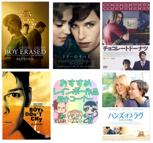 レビューサムネ2009