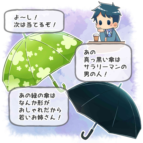 かさいろとりどり08