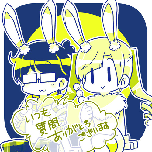 マシュマロ220902