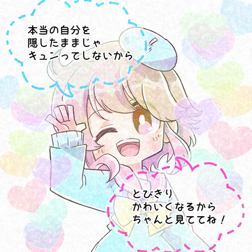 020