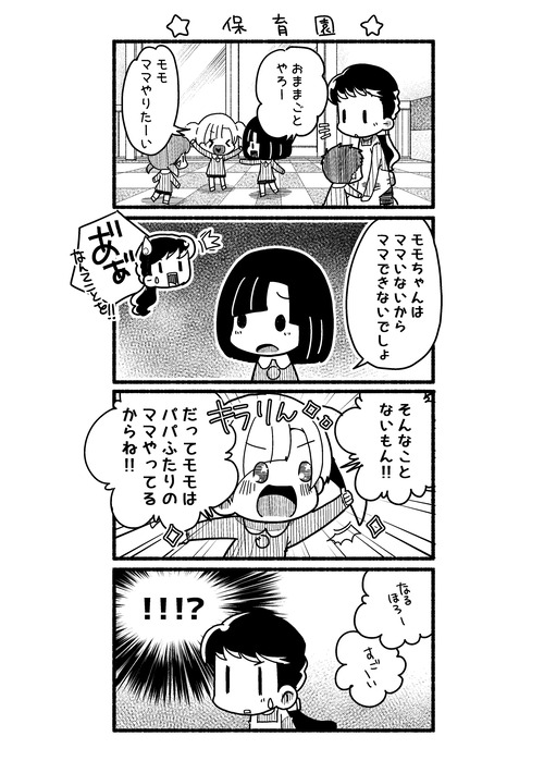 01-04-002
