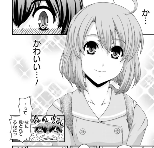境界のないセカイ04