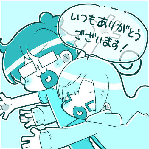 ランキング5月