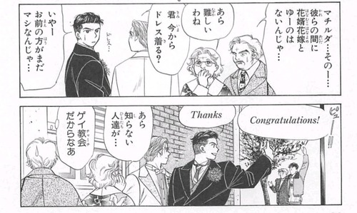 ニューヨーク・ニューヨーク002