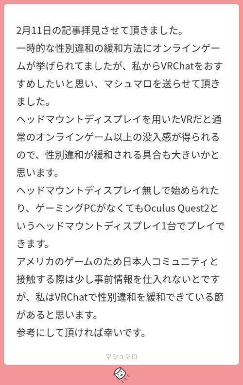 8a9ede6c-15f7-4c06-87ed-2cdefd24f7f9