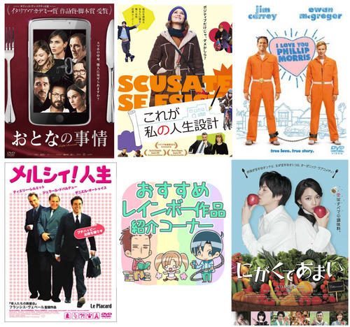 レビューサムネ2109