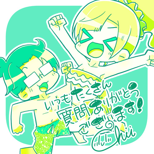 いただいた質問に少し答えるよ【マシュマロ】