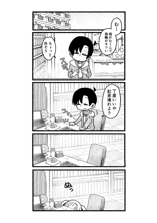 01-03-002