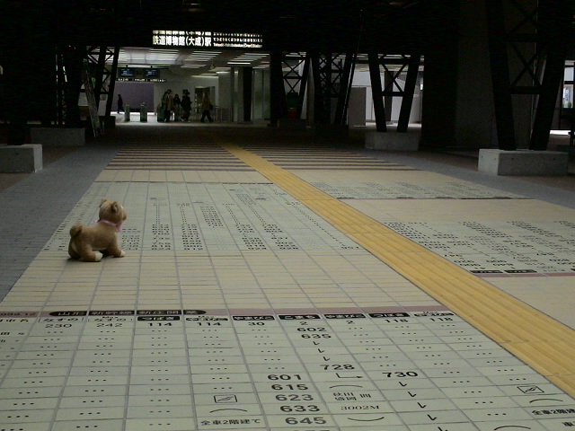 埼玉 ワーナー マイカル シネマズ大宮 ワーナー マイカル