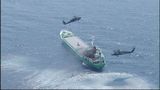 UH-60J 4