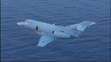 U-125A 3