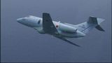 U-125A 2