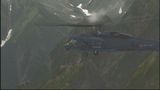 UH-60J 2
